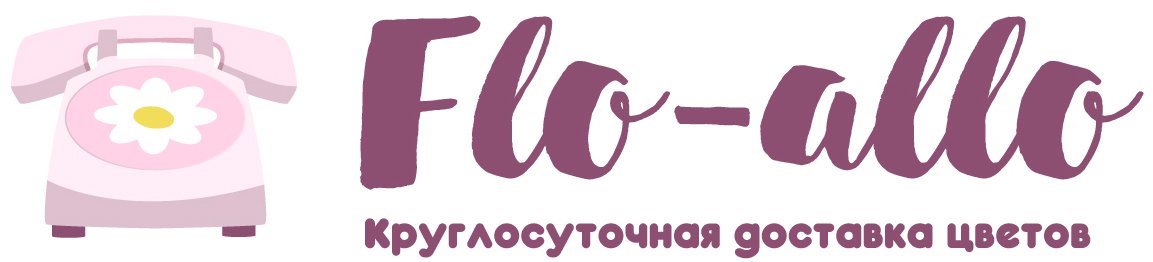 Flo-allo - Алушта